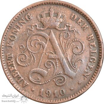 سکه 2 سانتیم 1910 آلبرت یکم (نوشته هلندی) - EF40 - بلژیک