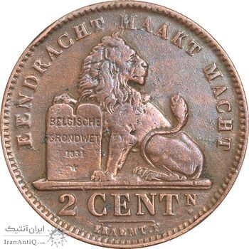 سکه 2 سانتیم 1911 آلبرت یکم (نوشته هلندی) - EF40 - بلژیک