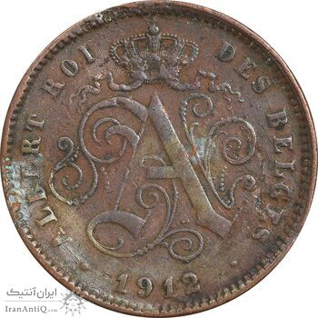 سکه 2 سانتیم 1912 آلبرت یکم (نوشته فرانسوی) - EF40 - بلژیک سکه 2 سانتیم 1912 آلبرت یکم (نوشته فرانسوی) - EF40 - بلژیک