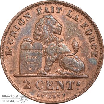 سکه 2 سانتیم 1919 آلبرت یکم (نوشته فرانسوی) - EF45 - بلژیک