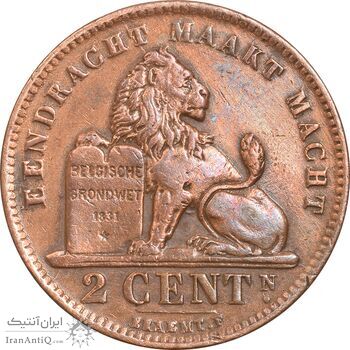 سکه 2 سانتیم 1919 آلبرت یکم (نوشته هلندی) - AU50 - بلژیک