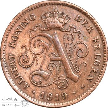 سکه 2 سانتیم 1919 آلبرت یکم (نوشته هلندی) - AU50 - بلژیک