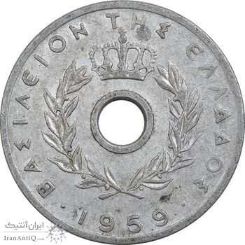 سکه 10 لپتا 1959 پائول یکم - EF40 - یونان