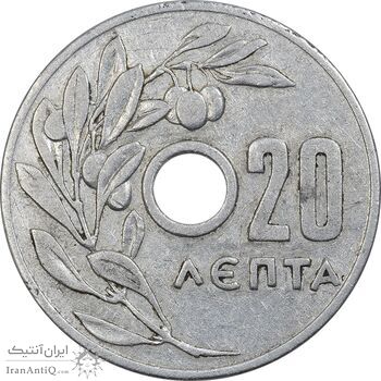 سکه 20 لپتا 1954 پائول یکم - EF40 - یونان سکه 20 لپتا 1954 پائول یکم - EF40 - یونان