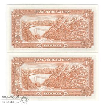 اسکناس 20 ریال (انصاری - مهران) ریال باز - جفت - AU58 - محمد رضا شاه اسکناس 20 ریال (انصاری - مهران) ریال باز - جفت - AU58 - محمد رضا شاه