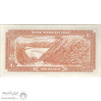 اسکناس 20 ریال (انصاری - مهران) ریال بسته - تک - AU58 - محمد رضا شاه اسکناس 20 ریال (انصاری - مهران) ریال بسته - تک - AU58 - محمد رضا شاه