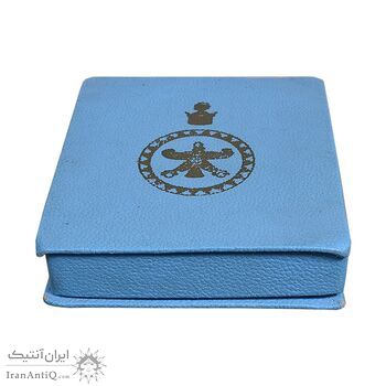 مدال یادبود بیست و پنجمین سده شاهنشاهی 1350 (بدون مینا با جعبه فابریک) - AU - محمد رضا شاه