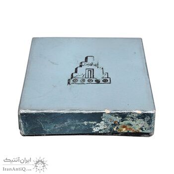 مدال نقره دانشگاه پهلوی 1344 (با جعبه فابریک) - AU - محمد رضا شاه