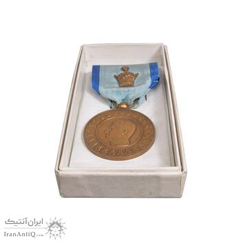 مدال یادبود آویزی بیست و پنجمین سده (روز) - با جعبه فابریک - AU - محمد رضا شاه