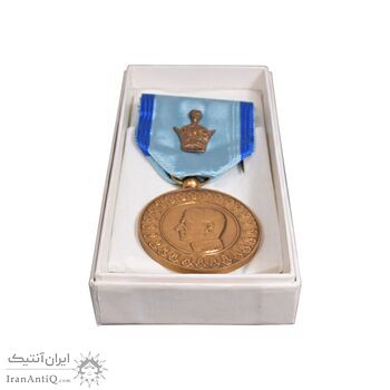 مدال یادبود آویزی بیست و پنجمین سده (روز) - با جعبه فابریک - UNC - محمد رضا شاه