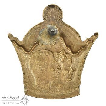 نشان برنز هدیه مردم گیلان آبان 1346 - مسی - AU - محمد رضا شاه