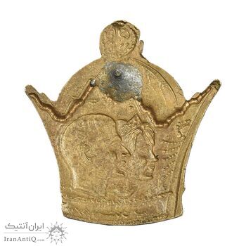نشان برنز هدیه مردم گیلان آبان 1346 - مسی - خارج از مرکز - AU - محمد رضا شاه