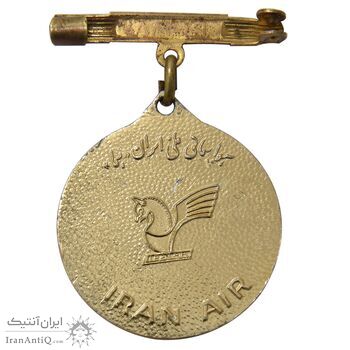 نشان سوزنی هواپیمایی ملی ایران هما (فرح) - AU - محمد رضا شاه