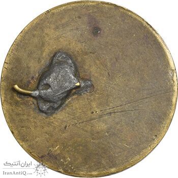 نشان دبستان رهنما - VF - محمد رضا شاه