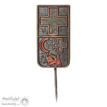 نشان سوزنی جمعیت سرخ - AU - محمد رضا شاه