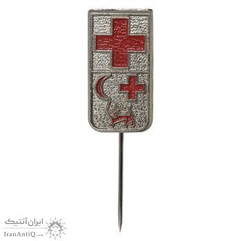 نشان سوزنی جمعیت سرخ - UNC - محمد رضا شاه