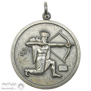 مدال آویز ستاد ارتشتاران (کماندار) نقره ای - UNC - محمدرضا شاه