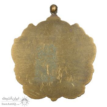 نشان فرهنگ و هنر - AU - محمد رضا شاه