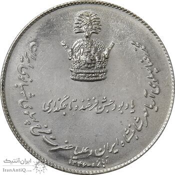 مدال یادبود نقره جشن تاجگذاری 1346 - UNC - محمد رضا شاه