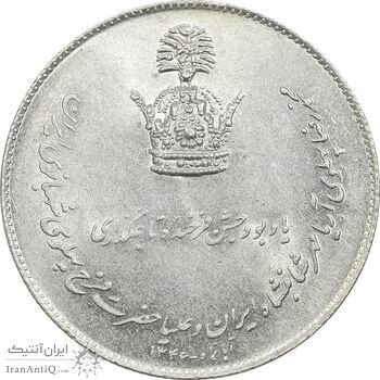 مدال یادبود نقره جشن تاجگذاری 1346 - UNC - محمد رضا شاه