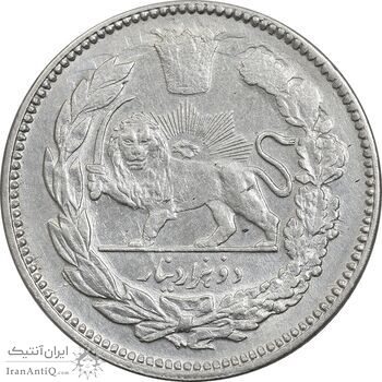 سکه 2000 دینار 1337 جلوس - EF45 - احمد شاه سکه 2000 دینار 1337 جلوس - EF45 - احمد شاه