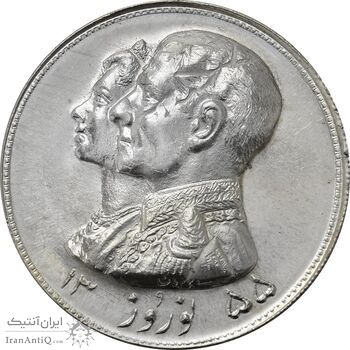 مدال نقره نوروز 1355 چوگان (دو ضرب) - MS61 - محمد رضا شاه مدال نقره نوروز 1355 چوگان (دو ضرب) - MS61 - محمد رضا شاه