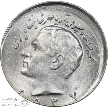سکه 10 ریال 2537 (خارج از مرکز) - MS63 - محمد رضا شاه سکه 10 ریال 2537 (خارج از مرکز) - MS63 - محمد رضا شاه
