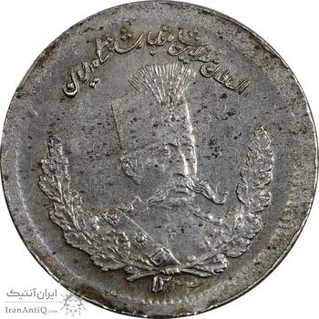 سکه 500 دینار 1323 تصویری - MS63 - مظفرالدین شاه سکه 500 دینار 1323 تصویری - MS63 - مظفرالدین شاه