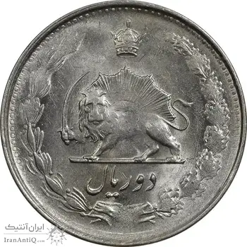 سکه 2 ریال 1329 - MS63 - محمد رضا شاه
