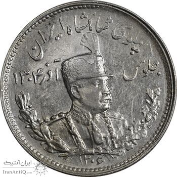 سکه 1000 دینار 1306 تصویری - MS62 - رضا شاه سکه 1000 دینار 1306 تصویری - MS62 - رضا شاه
