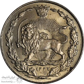 سکه 100 دینار 1337 - MS62 - احمد شاه سکه 100 دینار 1337 - MS62 - احمد شاه