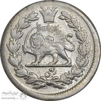 سکه ربعی بدون تاریخ - AU50 - ناصرالدین شاه