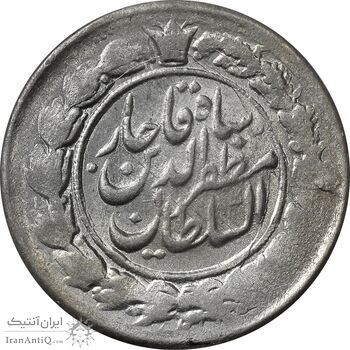 سکه 1000 دینار 1299 خطی (ِقالب اشتباه) - AU55 - مظفرالدین شاه سکه 1000 دینار 1299 خطی (ِقالب اشتباه) - AU55 - مظفرالدین شاه