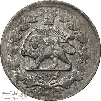 سکه 1000 دینار 1299 خطی (ِقالب اشتباه) - AU55 - مظفرالدین شاه سکه 1000 دینار 1299 خطی (ِقالب اشتباه) - AU55 - مظفرالدین شاه