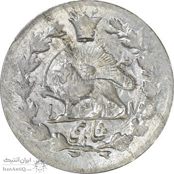 سکه شاهی 1327 - MS61 - محمد علی شاه سکه شاهی 1327 - MS61 - محمد علی شاه