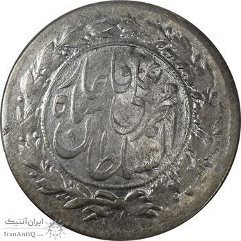 سکه شاهی 1327 - MS61 - محمد علی شاه سکه شاهی 1327 - MS61 - محمد علی شاه