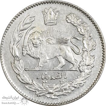 سکه 500 دینار 1331 تصویری - MS61 - احمد شاه سکه 500 دینار 1331 تصویری - MS61 - احمد شاه