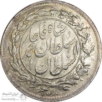 سکه شاهی 1332 (تاریخ زیر پای شیر) - MS61 - احمد شاه سکه شاهی 1332 (تاریخ زیر پای شیر) - MS61 - احمد شاه