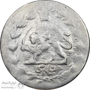 سکه شاهی بدون تاریخ (سورشارژ شاهی روی یک تومان) - VF30 - مظفرالدین شاه سکه شاهی بدون تاریخ (سورشارژ شاهی روی یک تومان) - VF30 - مظفرالدین شاه