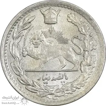 سکه 500 دینار 1308 - MS61 - رضا شاه