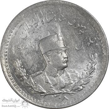 سکه 500 دینار 1308 - MS61 - رضا شاه سکه 500 دینار 1308 - MS61 - رضا شاه