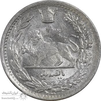 سکه 500 دینار 1308 - MS61 - رضا شاه سکه 500 دینار 1308 - MS61 - رضا شاه