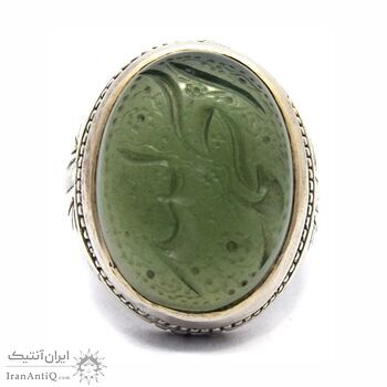 انگشتر نقره مردانه یشم خط (الحمدالله)