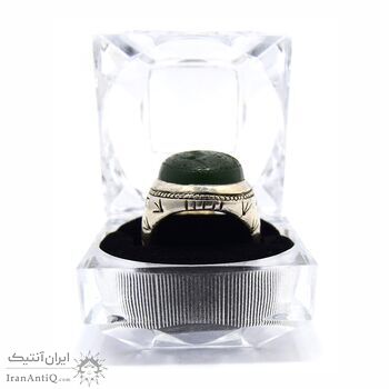 انگشتر نقره مردانه یشم خط (الحمدالله)