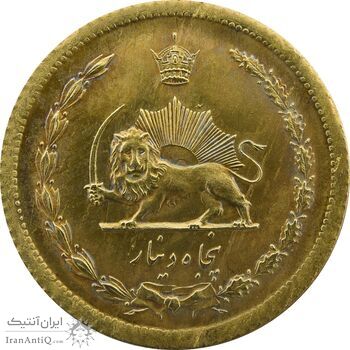 سکه 50 دینار 1354 - MS65 - محمد رضا شاه