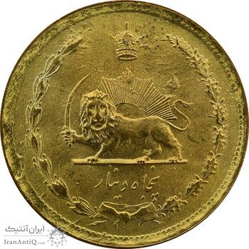 سکه 50 دینار 2537 ساندویچی - برآمدگی اضافه پشت سکه - UNC - محمد رضا شاه