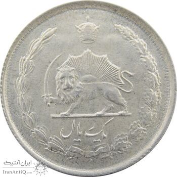 سکه 1 ریال 1324 - MS64 - محمد رضا شاه