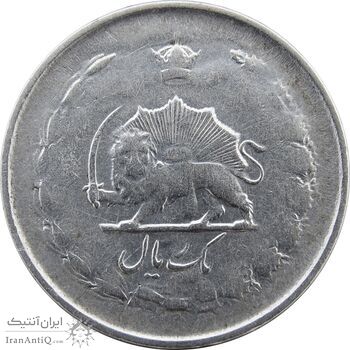 سکه 1 ریال 1324/3 سورشارژ تاریخ - VF - محمد رضا شاه