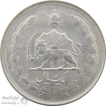 سکه 1 ریال 1325 - MS63 - محمد رضا شاه
