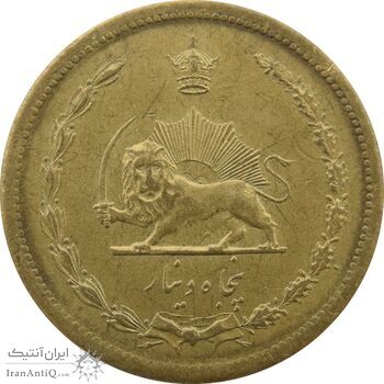 سکه 50 دینار 1321 برنز - MS62 - محمد رضا شاه سکه 50 دینار 1321 برنز - MS62 - محمد رضا شاه